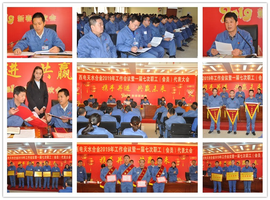 1550218990740576.jpg 1550217582912084010.jpg