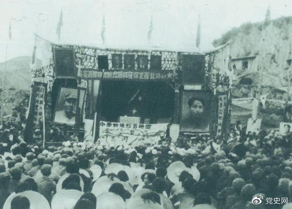 1947年3月8日，延安各界舉行保衛(wèi)邊區(qū)、保衛(wèi)延安動(dòng)員大會(huì)。