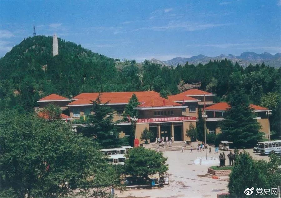 1978年5月26日，西柏坡中共中央舊址和紀念館同時對外開放。